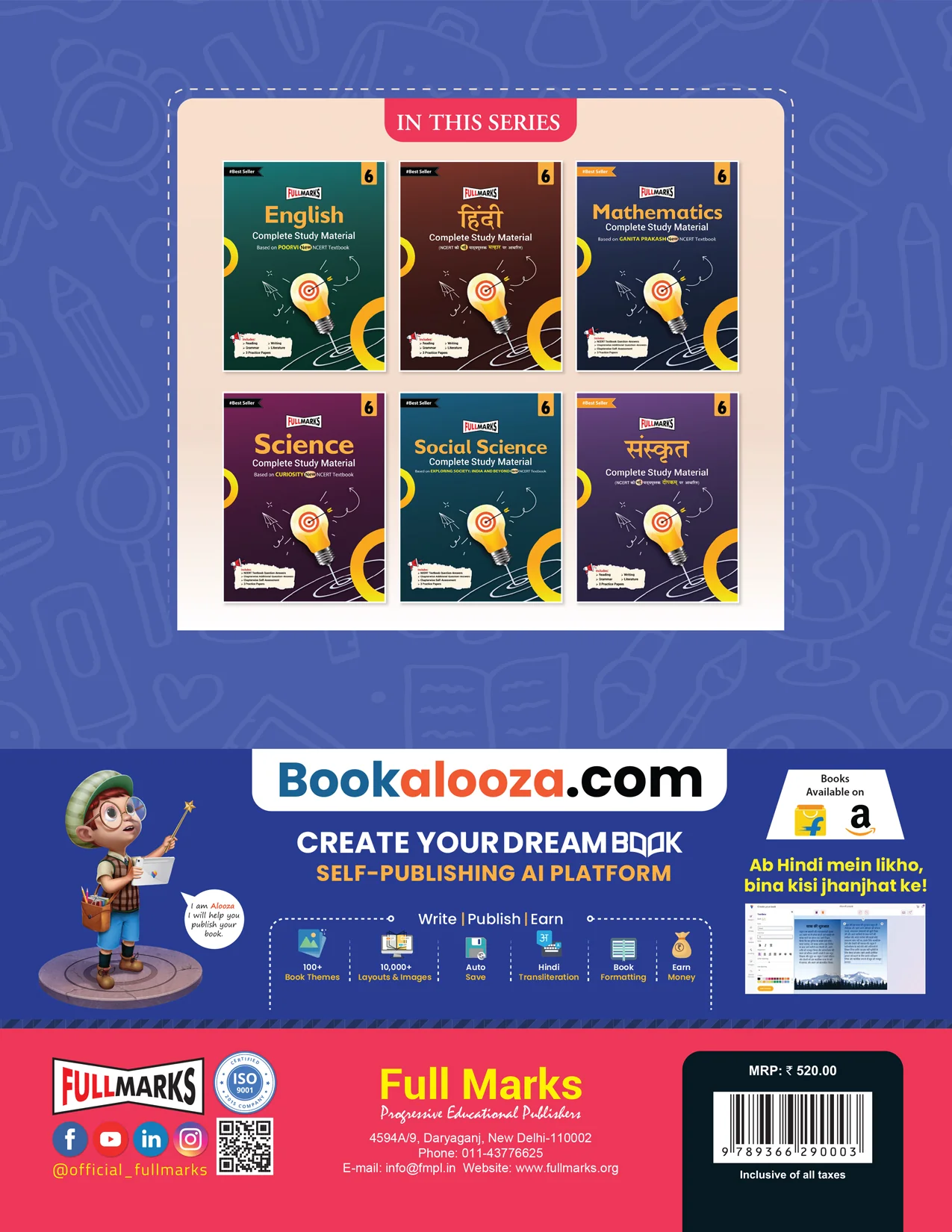 Full Marks All in One Class 6 | Complete Study Material for English, Hindi, Maths, Science, Social Science & Sanskrit | Based on New NCERT Textbooks - Poorvi, Malhar, Ganita Prakash, Curiosity, Exploring Society, Deepakam | Aligned with New CBSE Syllabus - Image 3