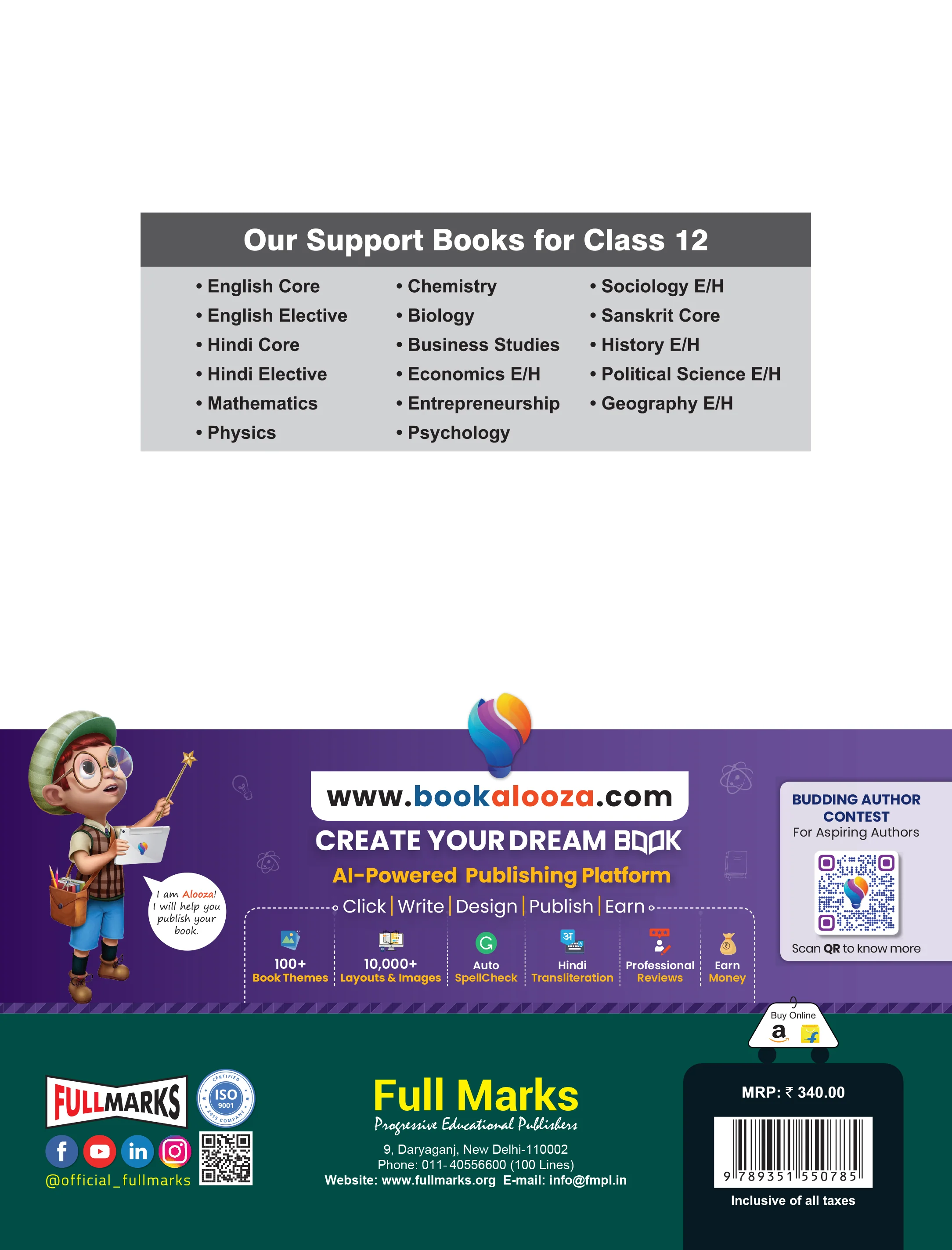 Full Marks Arthshastra Complete Study Material Class 12 | Based on Latest NCERT Textbooks Arthshastra (Khand-A & Khand-B) | Includes Chapterwise Summary, Solved Q/A, Practice Papers and More - Image 3