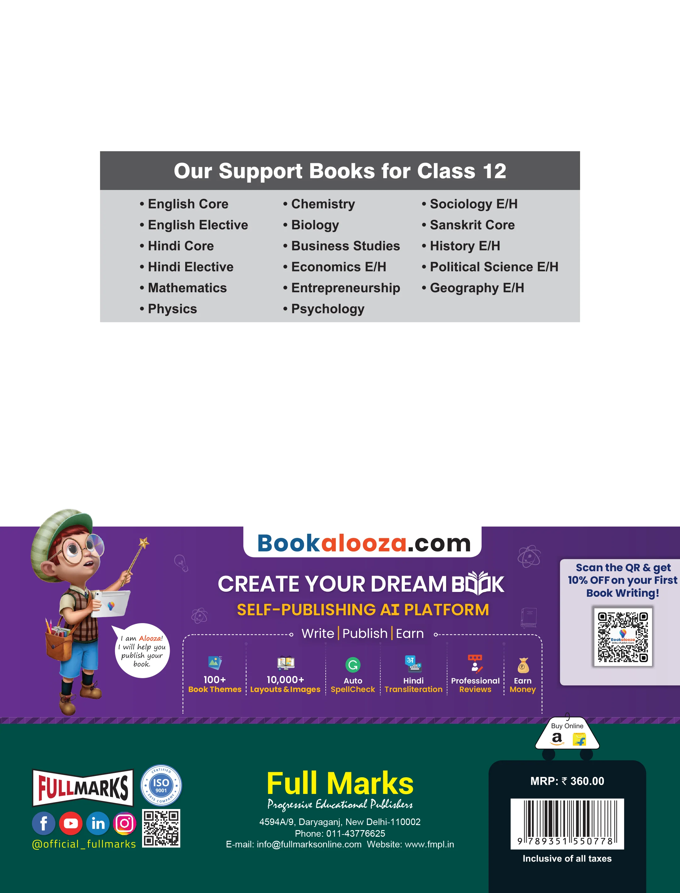 Full Marks Bhugol Complete Study Material Class 12 | Based on New NCERT Textbook Bhugol (Bharat Log Aur Arthvyasastha) and CBSE Syllabus | Covers Chapterwise Summary, Solved Q/A, Practice Papers and More - Image 3