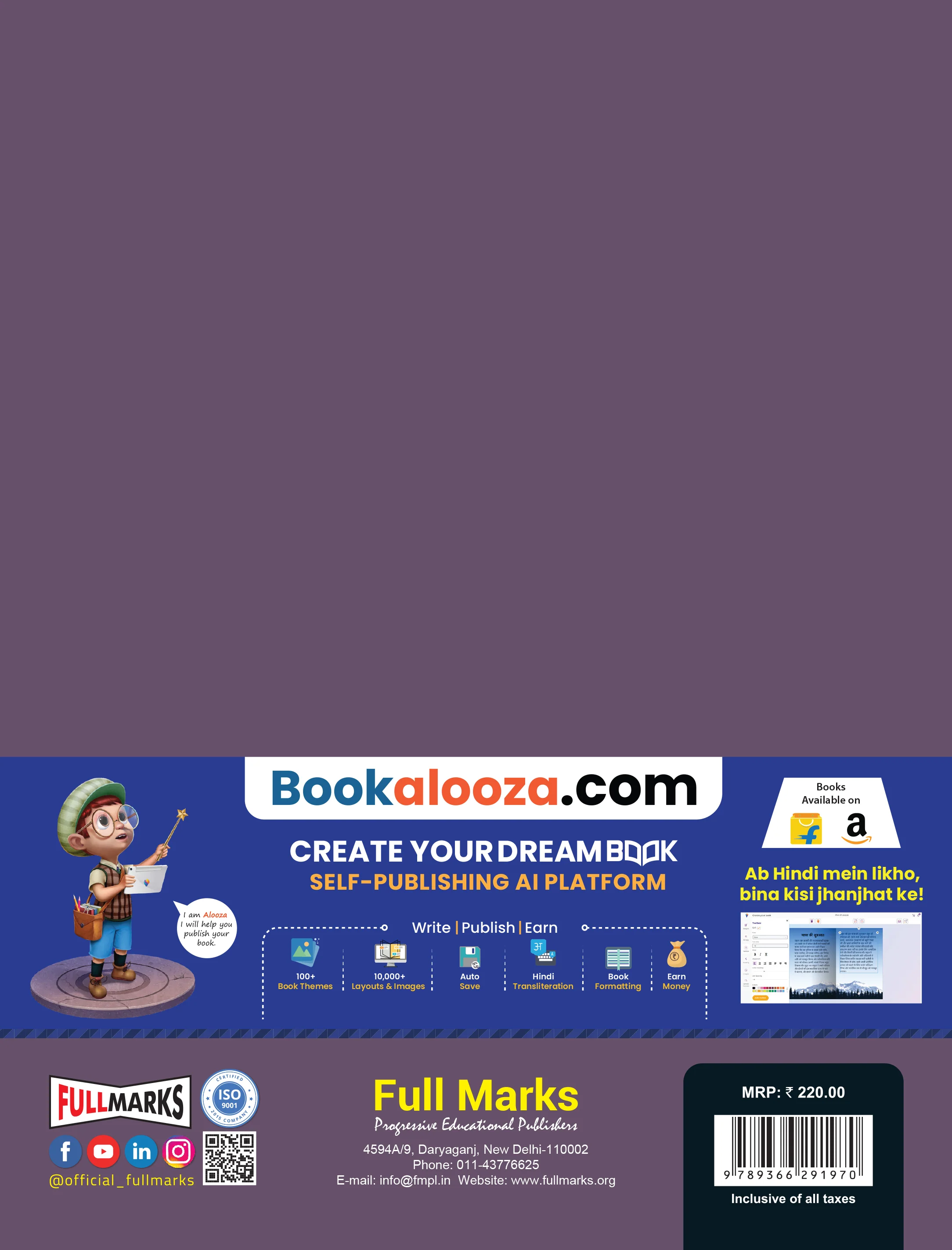 Full Marks French Complete Study Material Class 9 | Based on CBSE Textbook Entre Jeunes-1 | Includes Chapterwise Summary, French to English Translations, Additional Practice Questions With Answers - Image 3