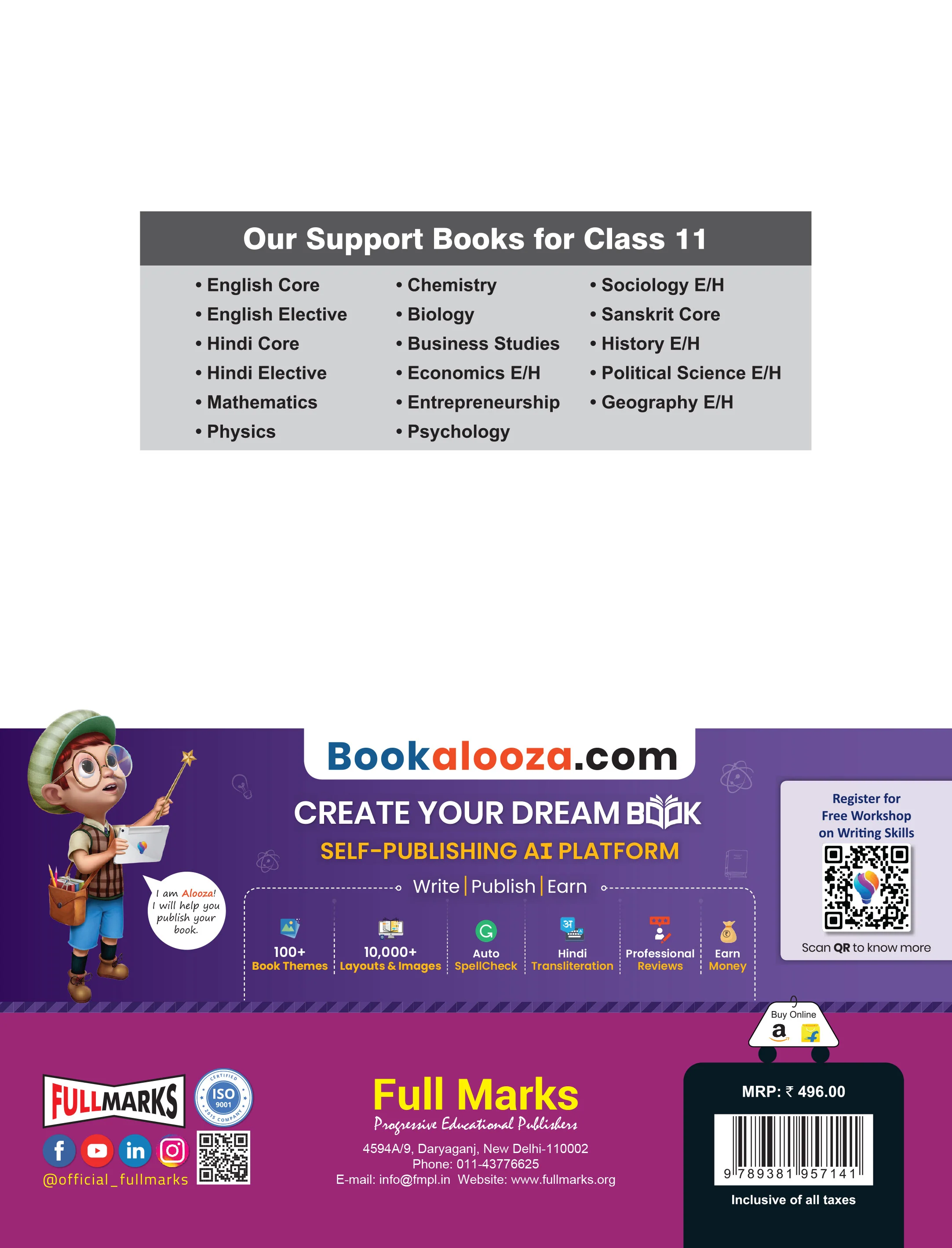 Full Marks Mathematics Complete Study Material Class 11 | Based on Latest NCERT Textbook Mathematics and CBSE Syllabus | Includes Chapterwise Summary, Solved Q/A, Practice Papers and More - Image 3