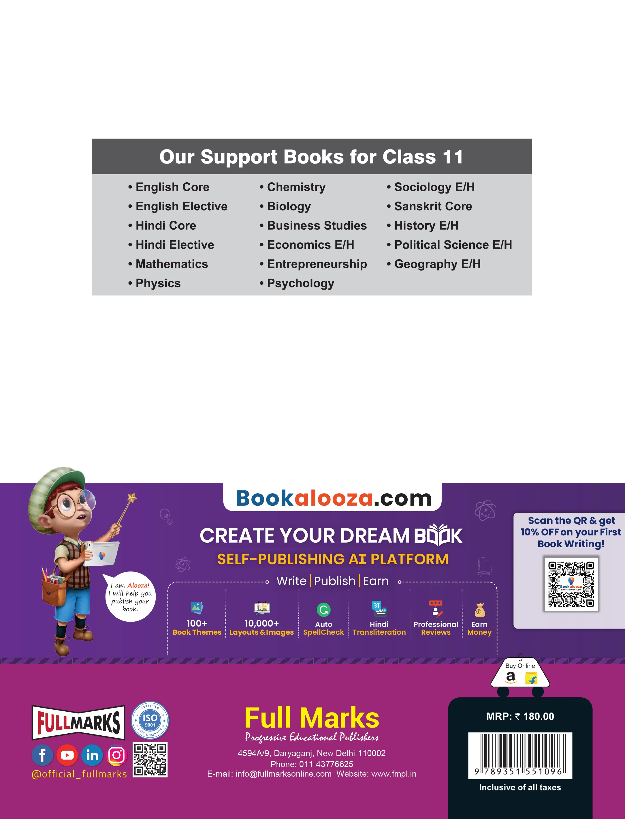 Full Marks Samajshastra Complete Study Material Class 11 | Based on New NCERT Textbook Samajshastra Parichay & Samaj Ka Bodh and CBSE Syllabus | Includes Chapterwise Summary, Solved Q/A, Practice Papers and More - Image 3