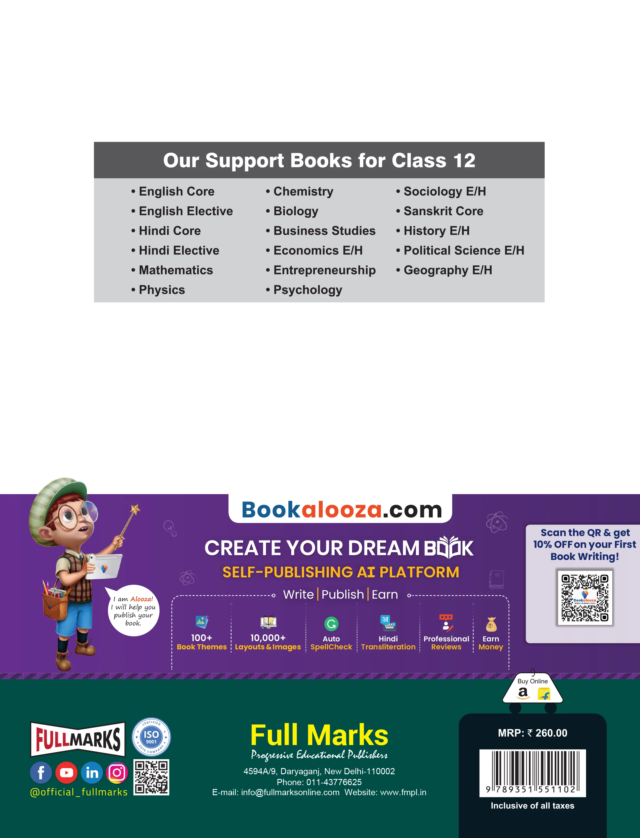 Full Marks Samajshastra Complete Study Material Class 12 | Based on New NCERT Textbook Samajshastra (Khand A & Khand B) and CBSE Syllabus | Covers Chapterwise Summary, Solved Q/A, Practice Papers and More - Image 3