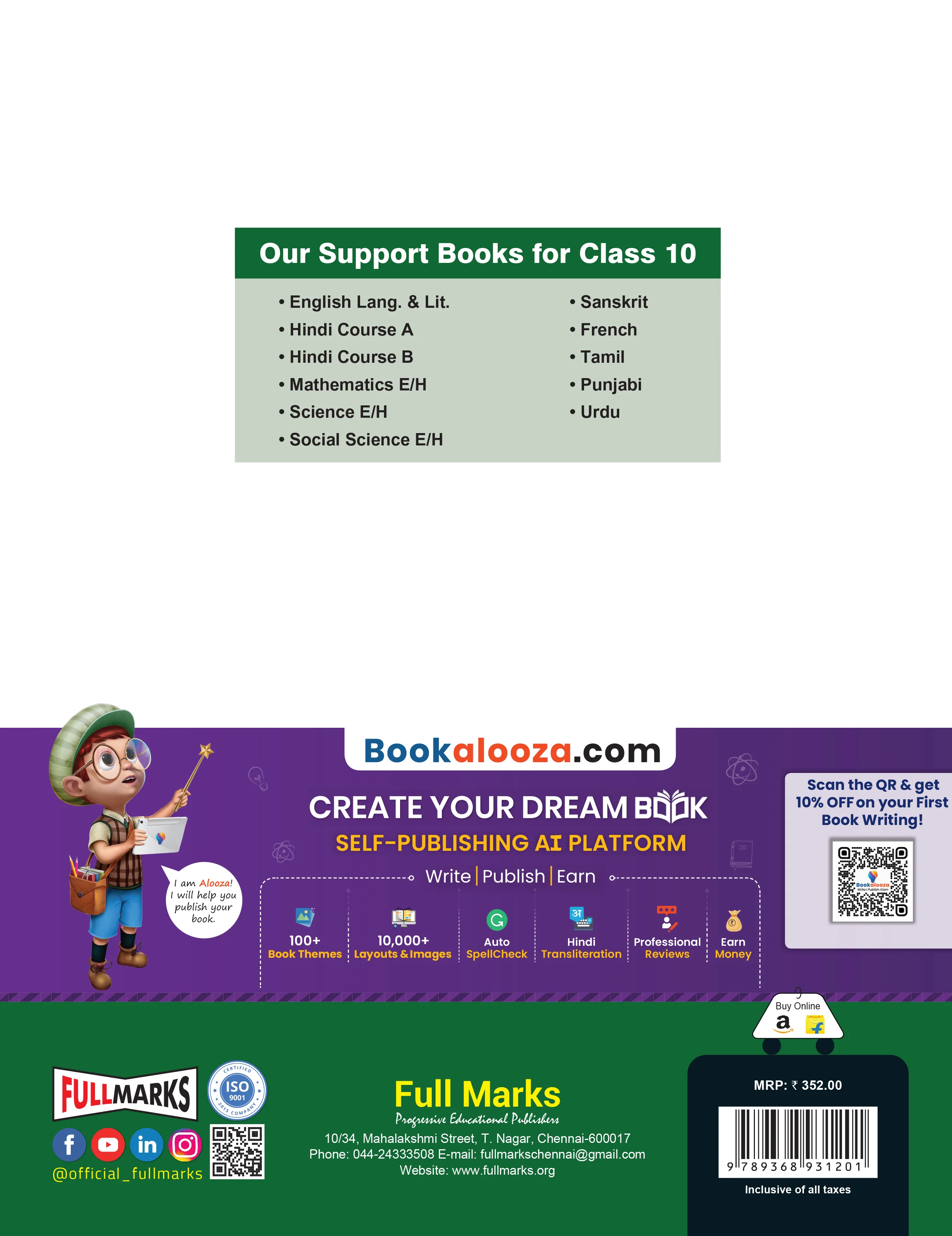 Full Marks Tamil Complete Study Material Class 10 | Based on Latest NCERT Textbook Tamil and CBSE Syllabus | Includes Chapterwise Summary, Solved Q/A, Practice Papers and More - Image 2
