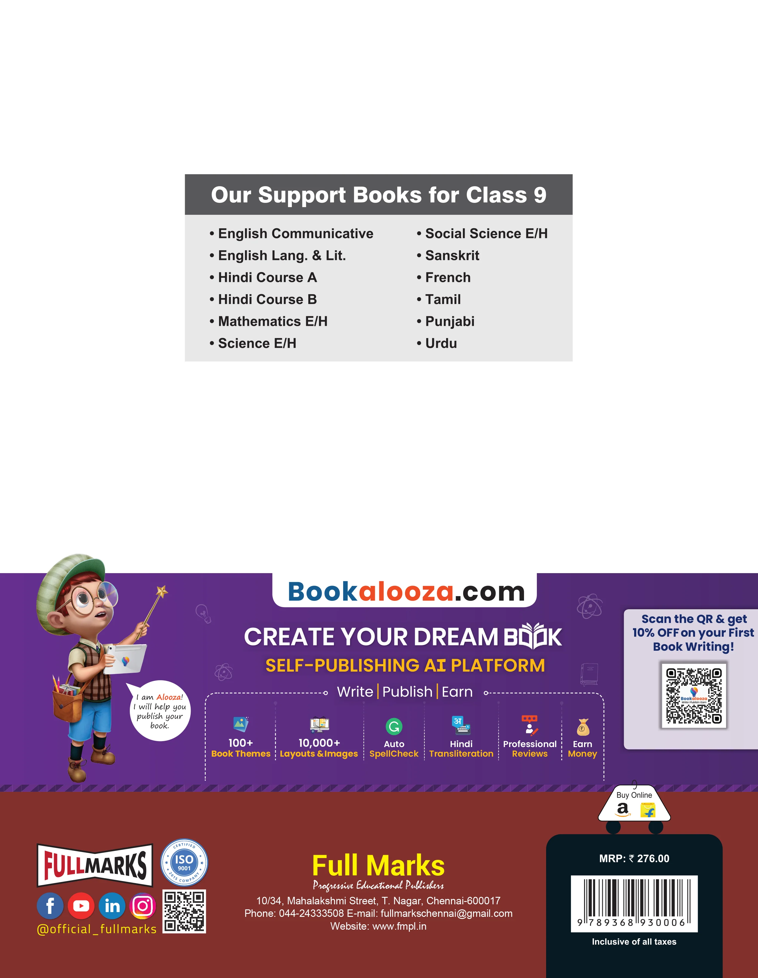 Full Marks Tamil Complete Study Material Class 9 | Based on New NCERT Textbook Tamil and CBSE Syllabus | Includes Chapterwise Summary, Solved Q/A, Practice Papers and More - Image 3