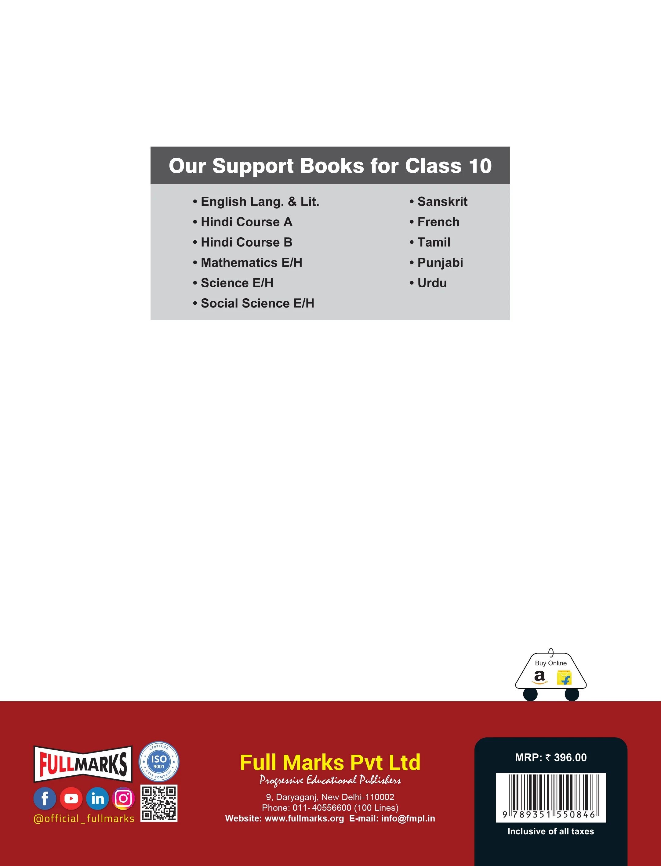 Full Marks Vigyan Complete Study Material Class 10 | Based on Latest NCERT Textbook Vigyan and CBSE Syllabus | Includes Chapterwise Summary, Solved Q/A, Practice Papers and More - Image 3