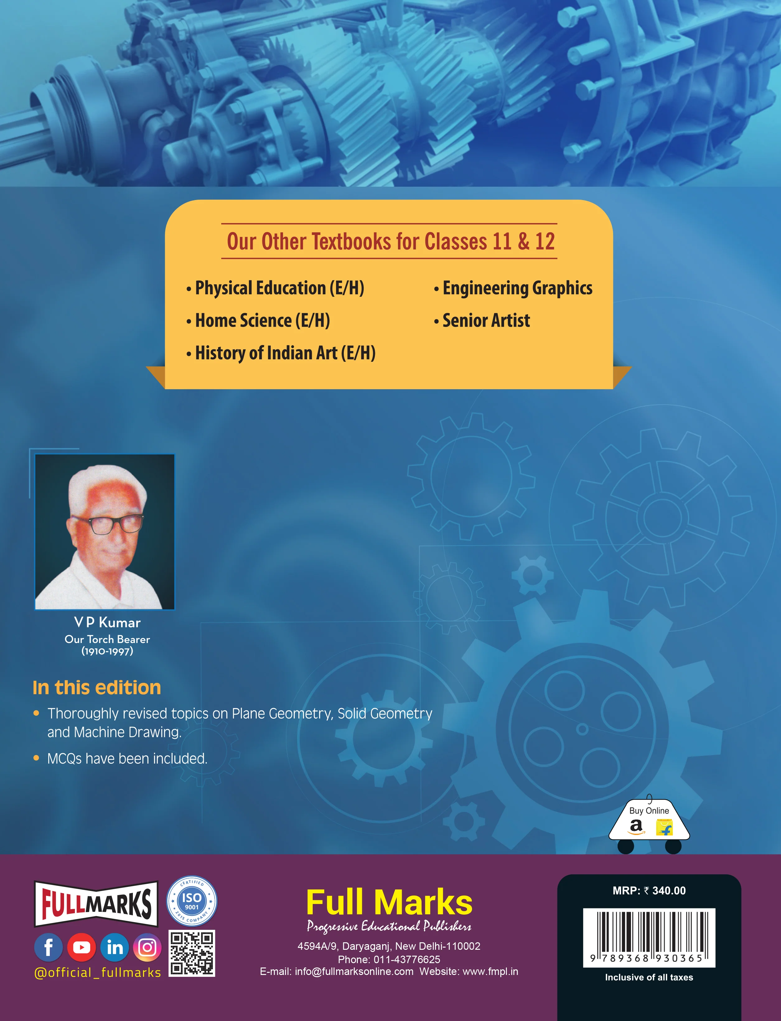 Full Marks Engineering Graphics Textbook for Class 11 | Based on the Latest CBSE Syllabus | Subject Code 046 - Image 2