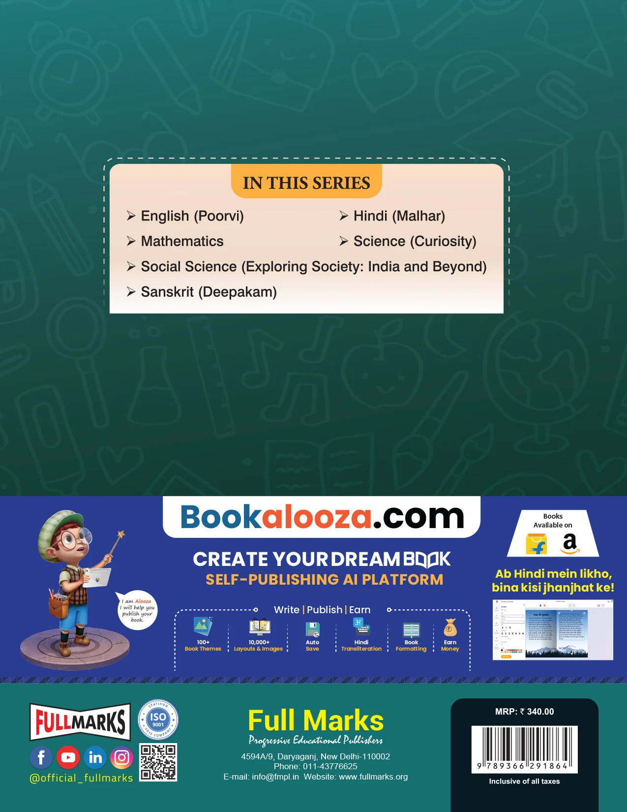 Full Marks English Complete Study Material Class 6 | Based on New NCERT Textbook POORVI and CBSE Syllabus | Includes Chapterwise Summary, Solved Q/A, Practice Papers and More - Image 3