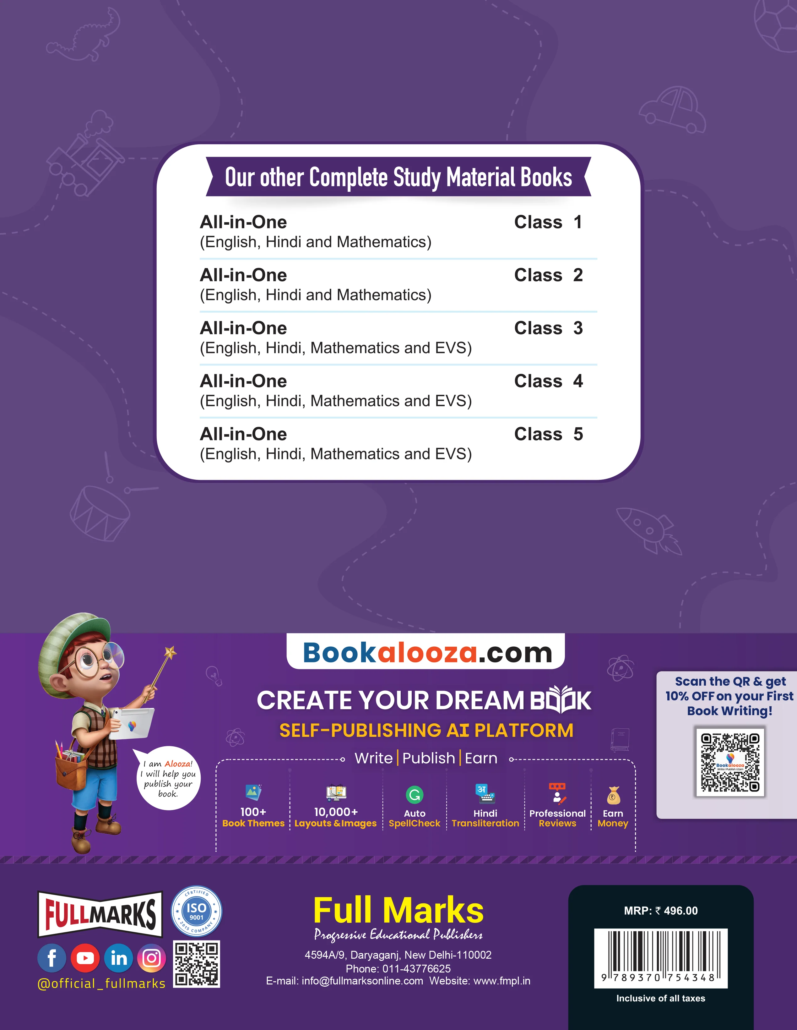 Full Marks All-in-One Class 4 | Complete Study Material for English, Hindi, Maths & EVS | Based on New NCERT Textbooks – Santoor, Veena, Maths Mela & Our Wondrous World | Aligned with Latest CBSE Syllabus - Image 3
