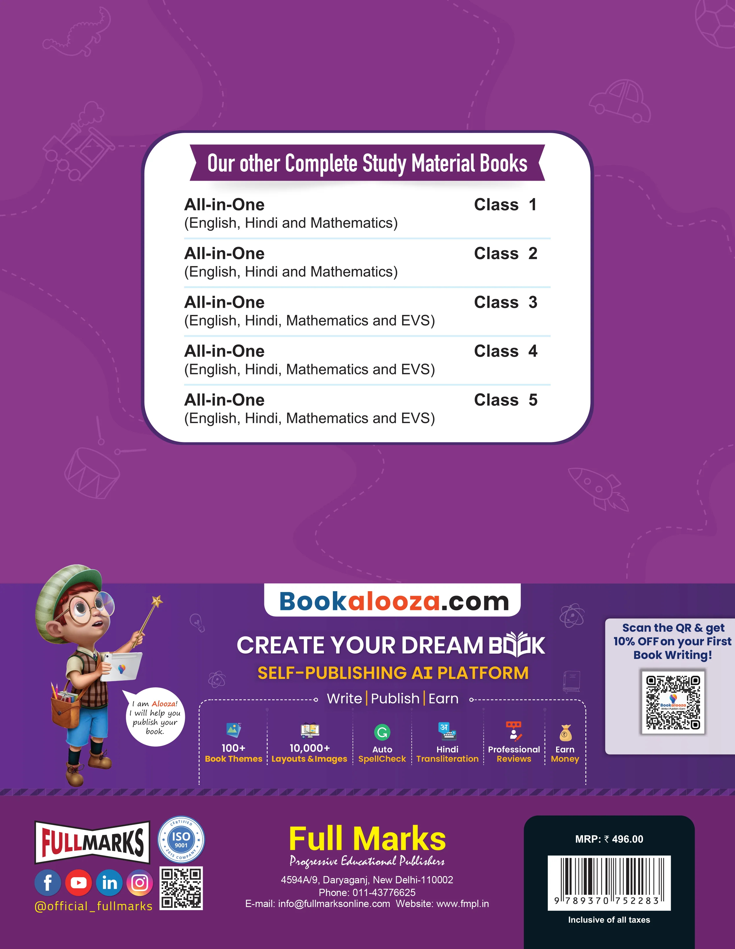 Full Marks All-in-One Class 5 | Complete Study Material for English, Hindi, Maths & EVS | Based on New NCERT Textbooks – Santoor, Veena, Maths Mela & Our Wondrous World | Aligned with Latest CBSE Syllabus - Image 3