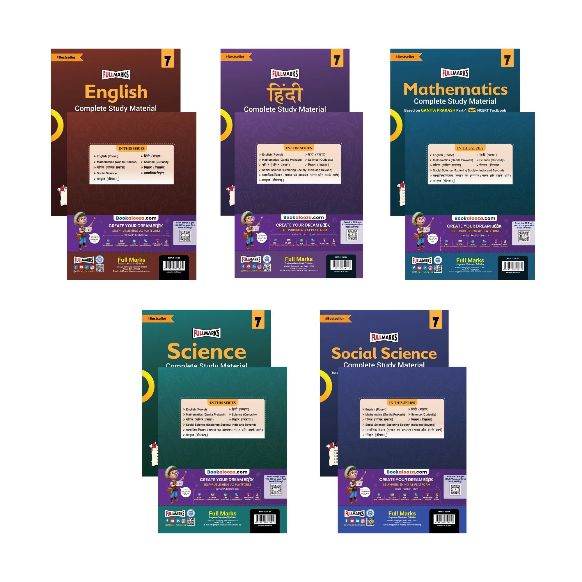 Full Marks Class 7 Combo of 5 Books - English (POORVI) + Hindi (MALHAR) + Mathematics (GANITA PRAKASH) + Science (CURIOSITY) + Social Science (EXPLORING SOCIETY) | Complete Study Material - Image 7