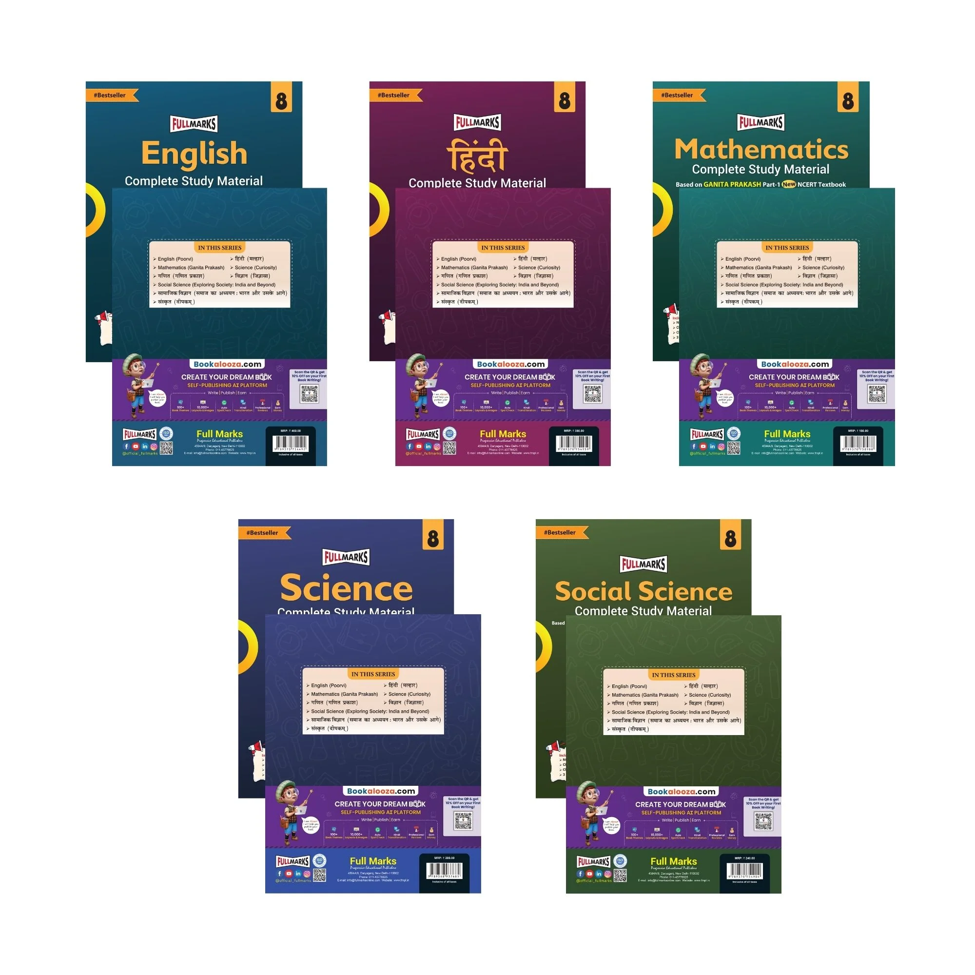Full Marks Class 8 Combo of 5 Books - English (POORVI) + Hindi (MALHAR) + Mathematics (GANITA PRAKASH) + Science (CURIOSITY) + Social Science (EXPLORING SOCIETY) | Complete Study Material - Image 7