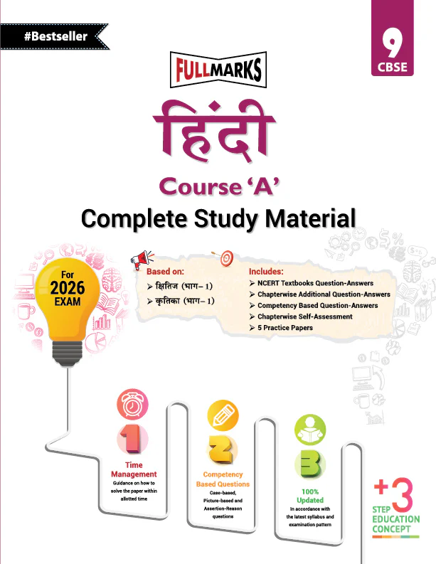 Full Marks Class 9 Combo of 3 Books - English Lang & Lit. + Hindi A + Social Science | Complete Study Material - Image 3