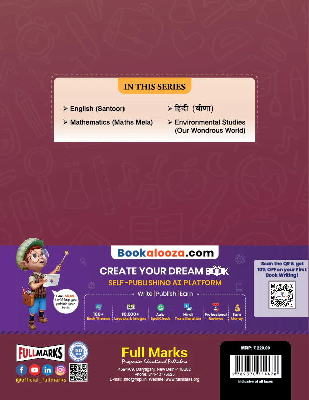 Full Marks English Complete Study Material Class 4 | Based on Santoor New NCERT Textbook and CBSE Syllabus | Includes Chapterwise Summary, Solved Q/A, Practice Papers and More - Image 3