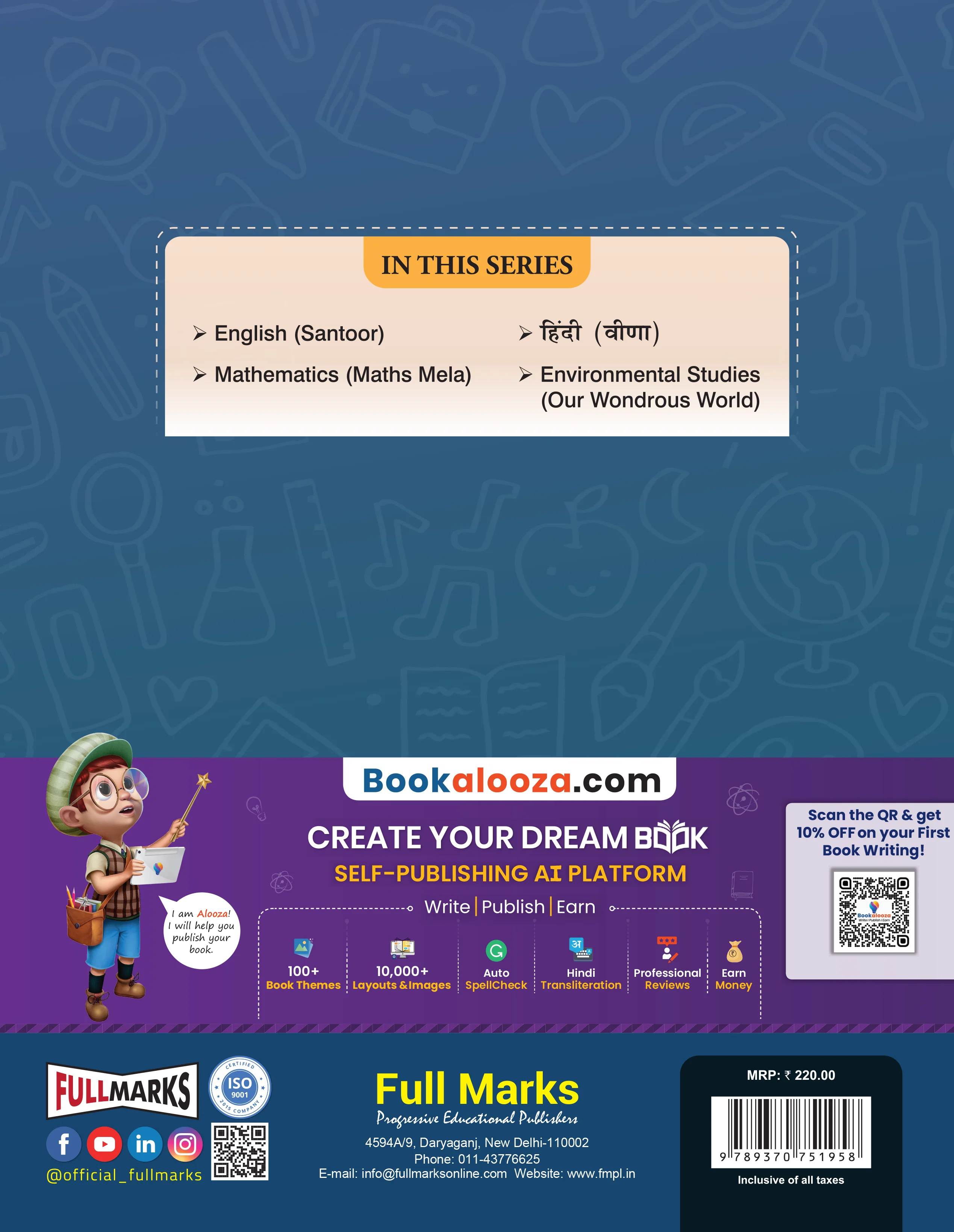 Full Marks English Complete Study Material Class 5 | Based on New NCERT Textbook Santoor and CBSE Syllabus | Includes Chapterwise Summary, Solved Q/A, Practice Papers and More - Image 3