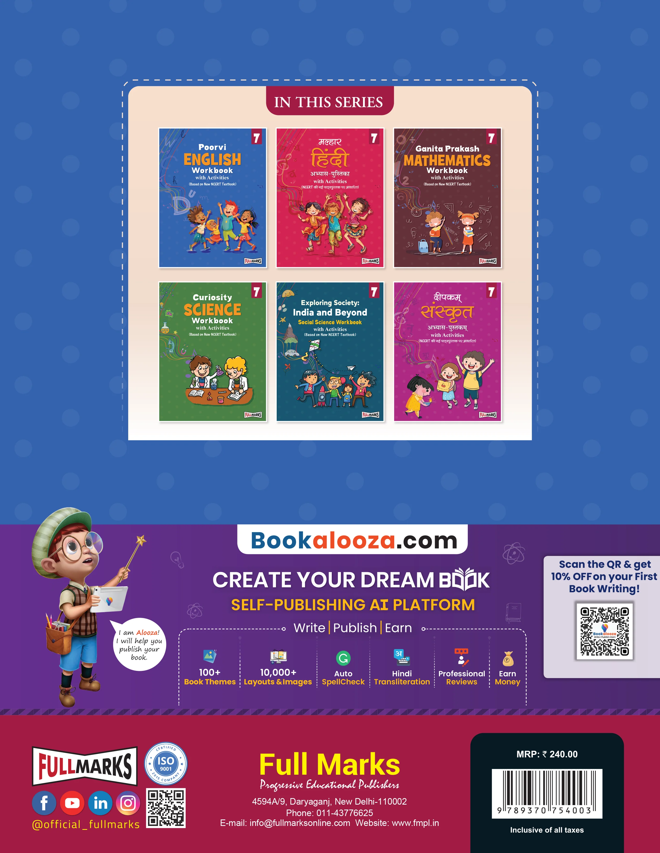 Full Marks English Workbook (With Activities) Class 7 | Based on Latest NCERT Textbook Poorvi and CBSE Syllabus | Includes Chapterwise Summary, Solved Q/A, Practice Papers and More - Image 2