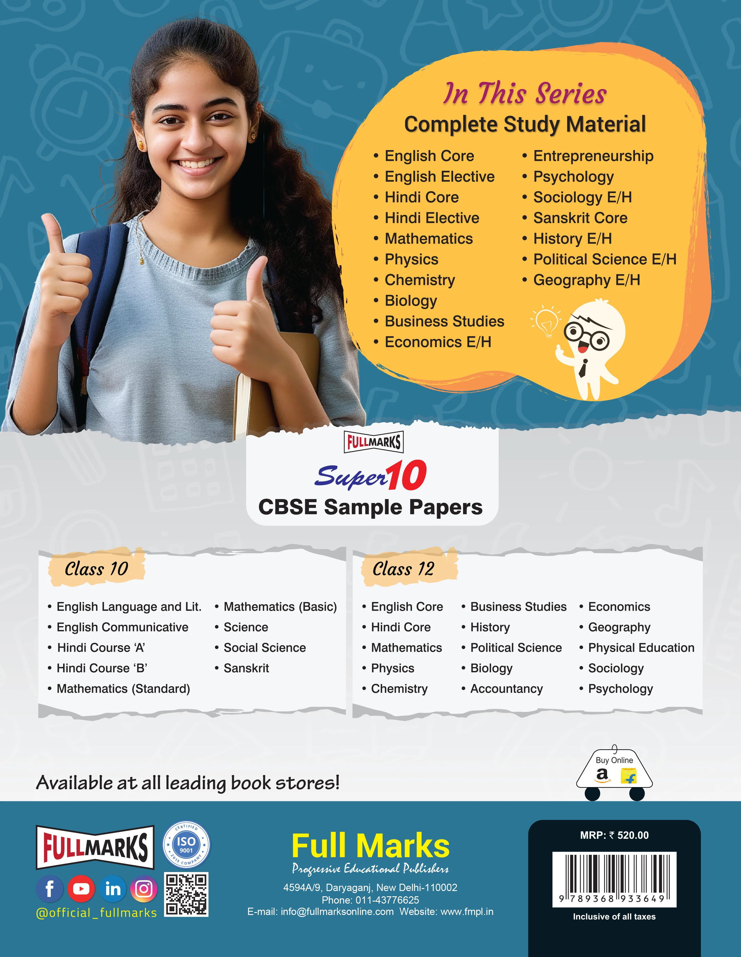 Full Marks Hindi Core Complete Study Material Class 11 | Based on Aroh (Part-1), Vitaan (Part-1), Abhivyati And Madhyam | Includes Chapterwise Summary, Solved Q/A, Practice Papers and More - Image 3