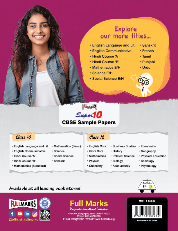 Full Marks Hindi Course 'A' Complete Study Material Class 9 | Based on Shitij Part-1, Kritika Part-1 | Includes Chapterwise Summary, Solved Q/A, Practice Papers and More - Image 3