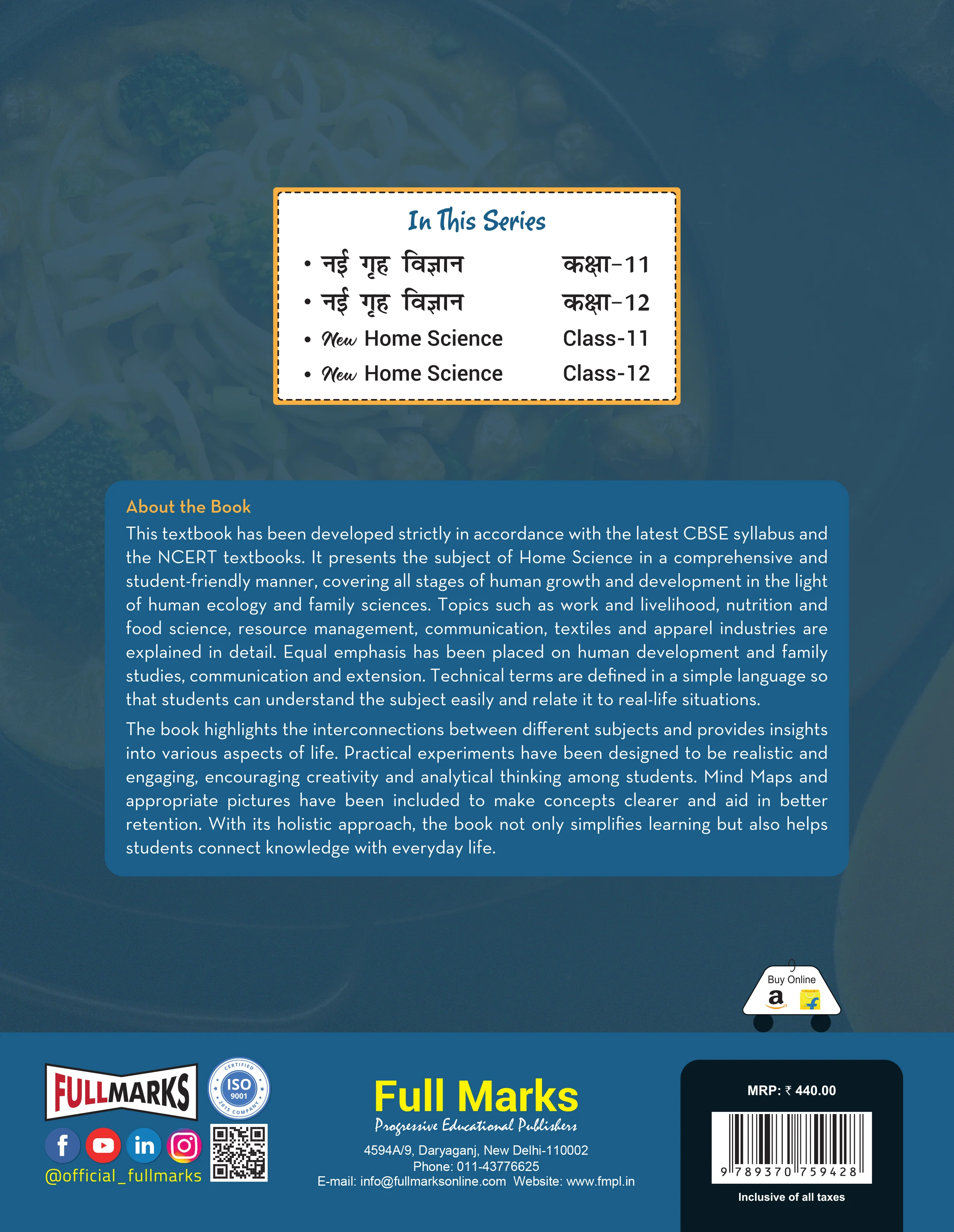 Full Marks Home Science Textbook of Class 12 | Based on Latest CBSE Syllabus & NCERT Textbooks | Includes Human Ecology & Family Sciences Part I & II with Practicals | Subject Code 064 - Image 2