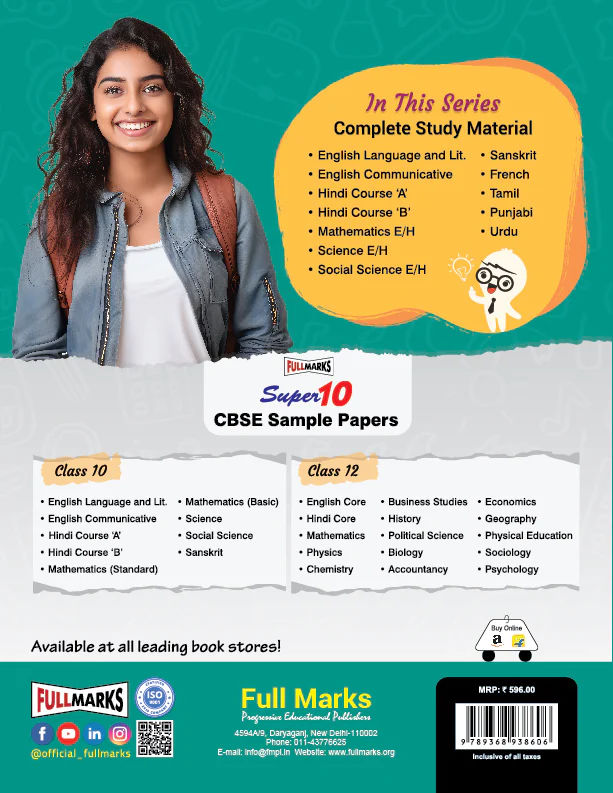 Full Marks Mathematics Complete Study Material Class 10 | Based on New NCERT Mathematics Textbook and CBSE Syllabus | Includes Chapterwise Summary, Solved Q/A, Practice Papers and More - Image 3