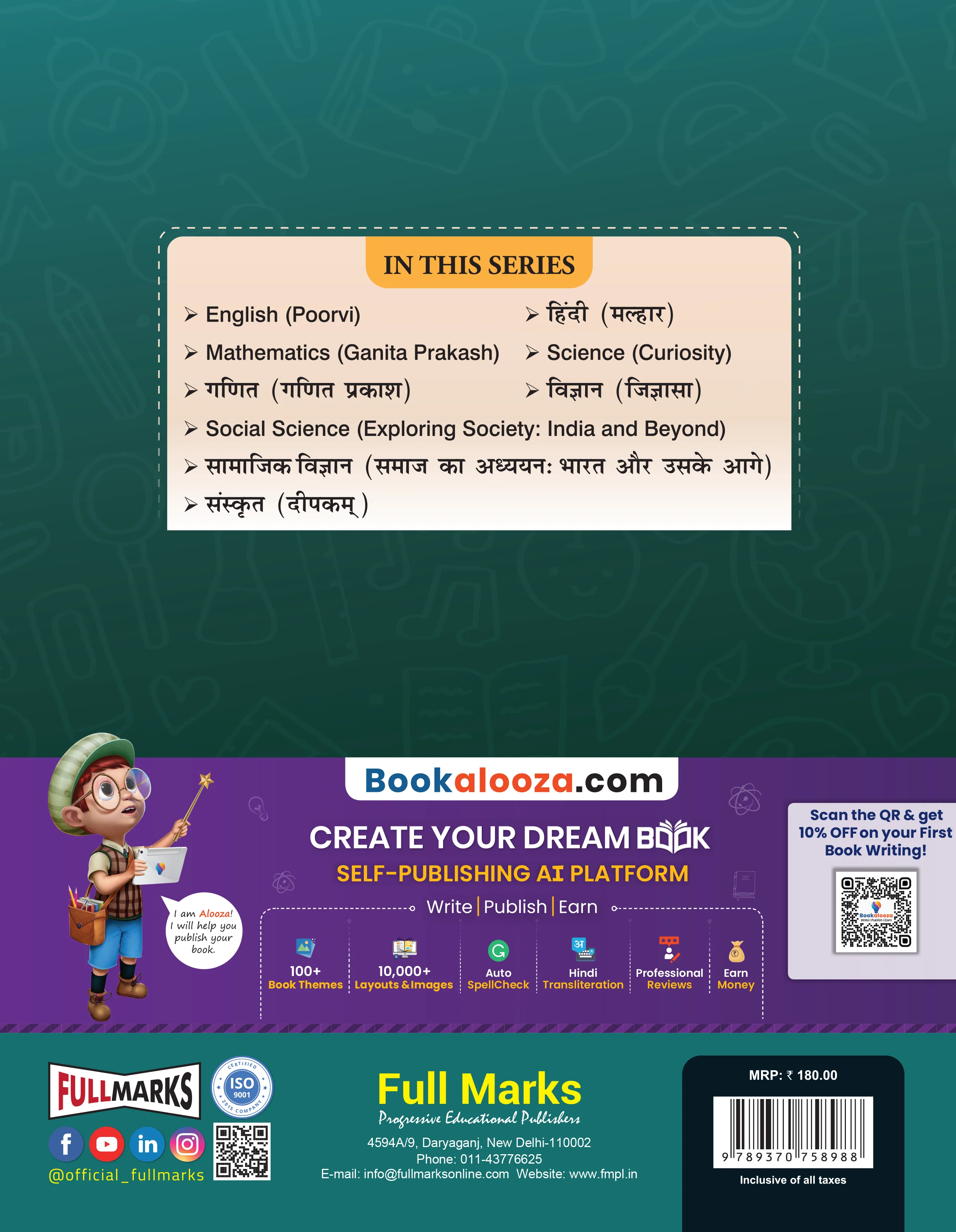 Full Marks Mathematics Ganita Prakash Part-1 Class 8 Complete Study Material – for CBSE 2026 Exams | New Edition as per Latest NCERT Textbooks | Quick Revision Summaries, Solved Q&A, PYQs, CBQs, Sample Papers. - Image 3