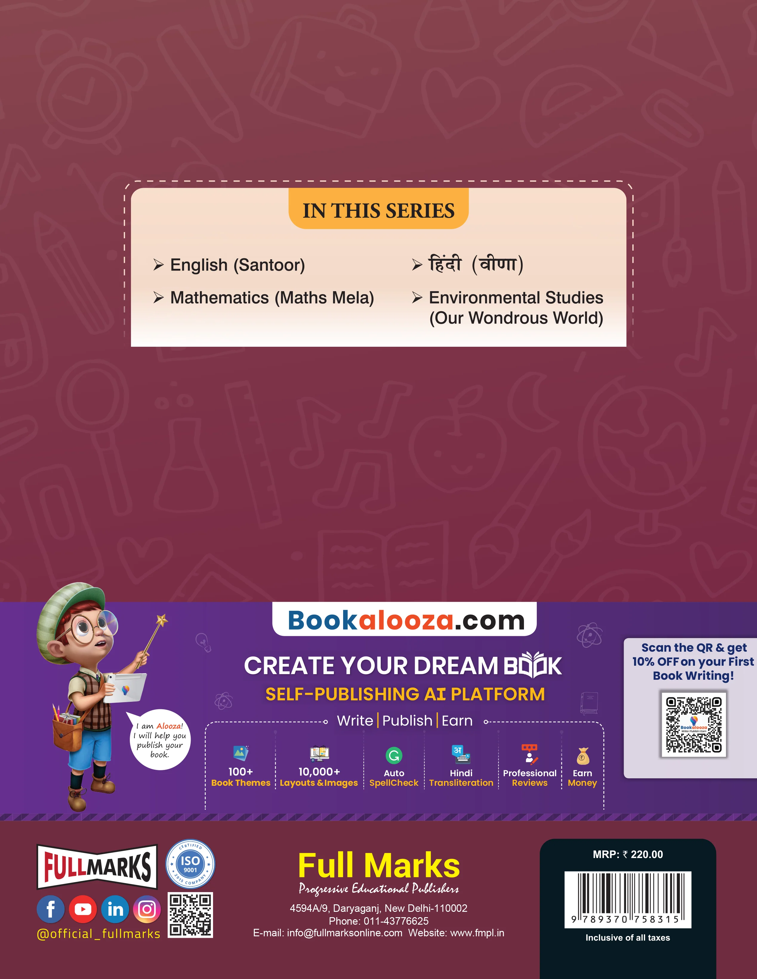 Full Marks Mathematics Maths Mela Class 5 Complete Study Material – for CBSE 2026 Exams | New Edition as per Latest NCERT Textbooks | Quick Revision Summaries, Solved Q&A, PYQs, CBQs, Sample Papers - Image 3