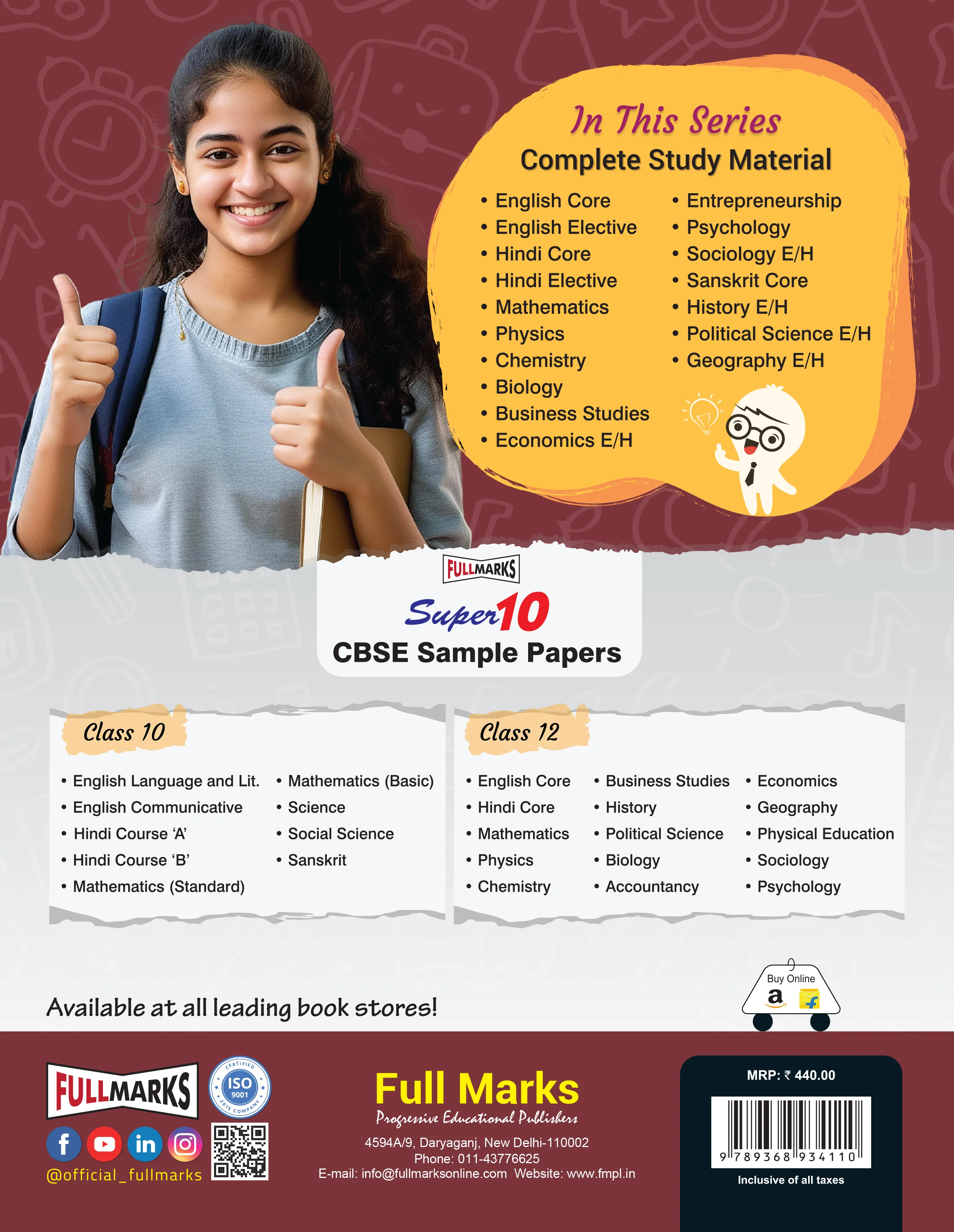 Full Marks Political Science Complete Study Material Class 12 | Based on Part A: Contemporary World Politics, Part B: Politics in India Since Independence | Includes Chapterwise Summary, Solved Q/A, Practice Papers and More - Image 3