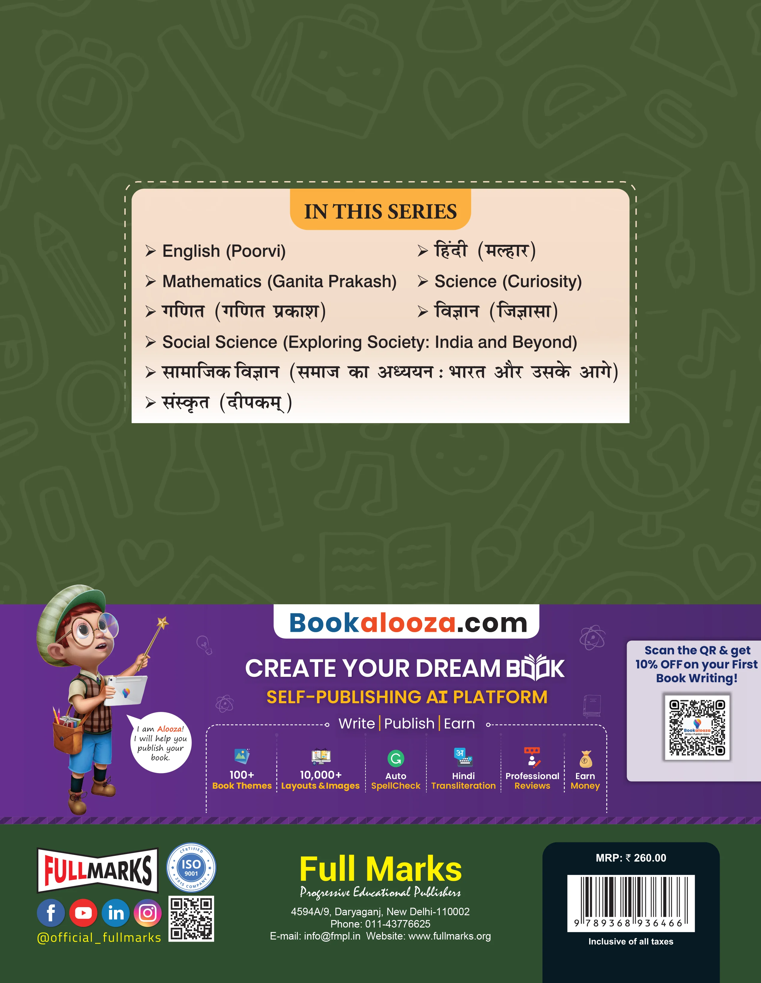 Full Marks Samajik Vigyan Complete Study Material Class 6 | Based on Samaaj ka Adhyayan: Bharat aur Uske Aage New NCERT Textbook and CBSE Syllabus | Includes Chapterwise Summary, Solved Q/A, Practice Papers and More - Image 3