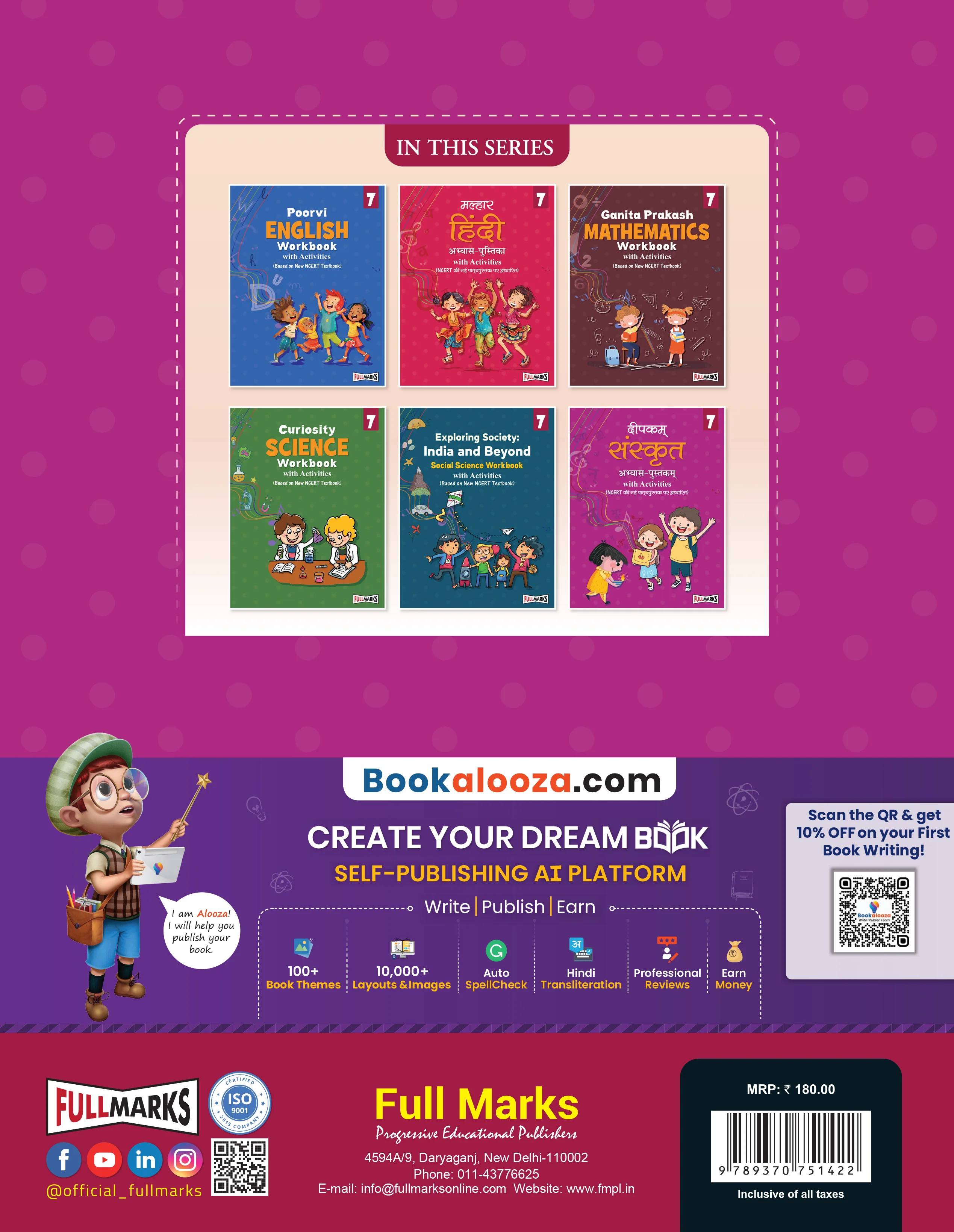 Full Marks Sanskrit Workbook (With Activities) Class 7 | Based on Latest NCERT Textbook Deepakam and CBSE Syllabus | Includes Chapterwise Summary, Solved Q/A, Practice Papers and More - Image 2