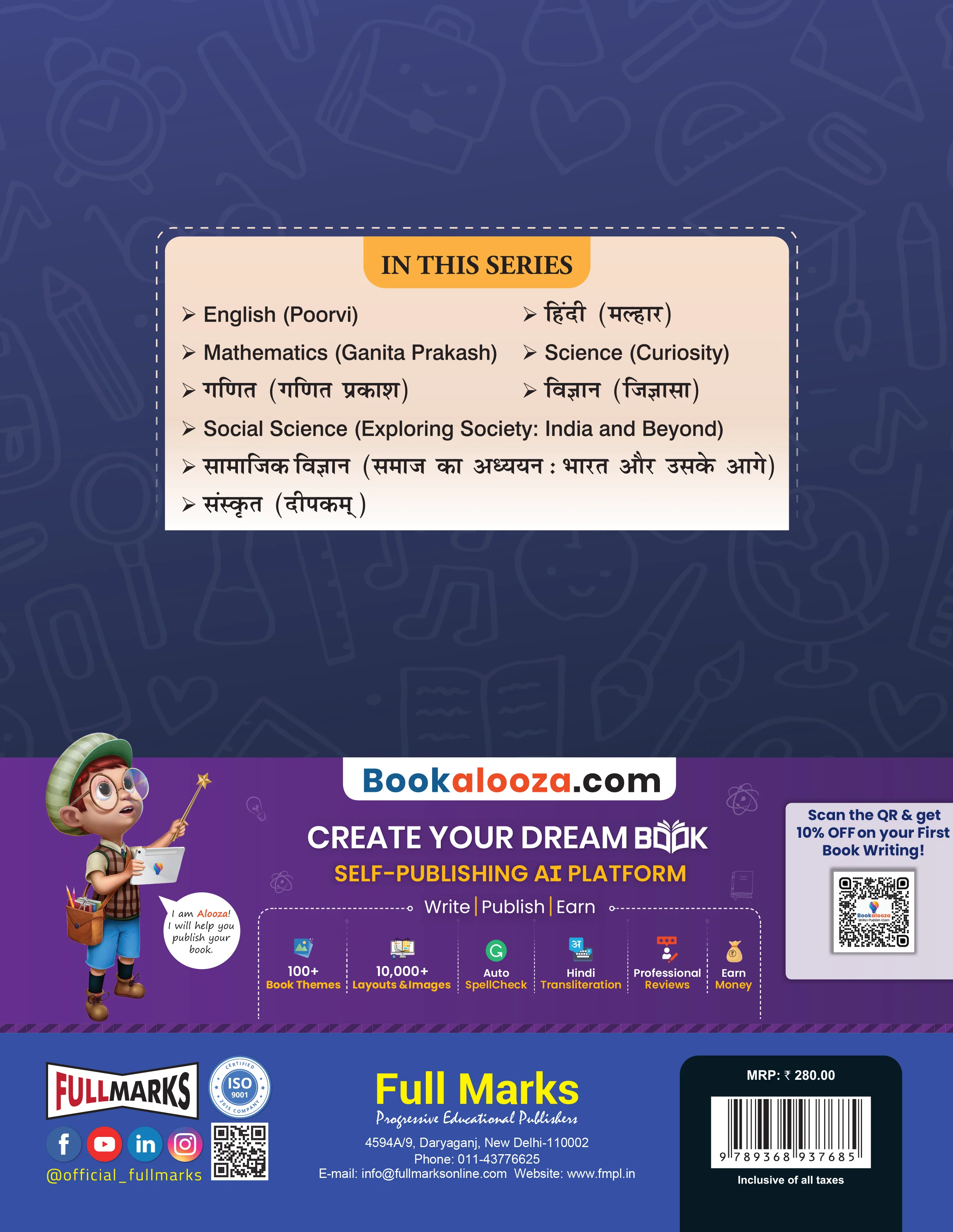 Full Marks Science Complete Study Material Class 8 | Based on New NCERT Textbook CURIOSITY and CBSE Syllabus | Includes Chapterwise Summary, Solved Q/A, Practice Papers and More - Image 3