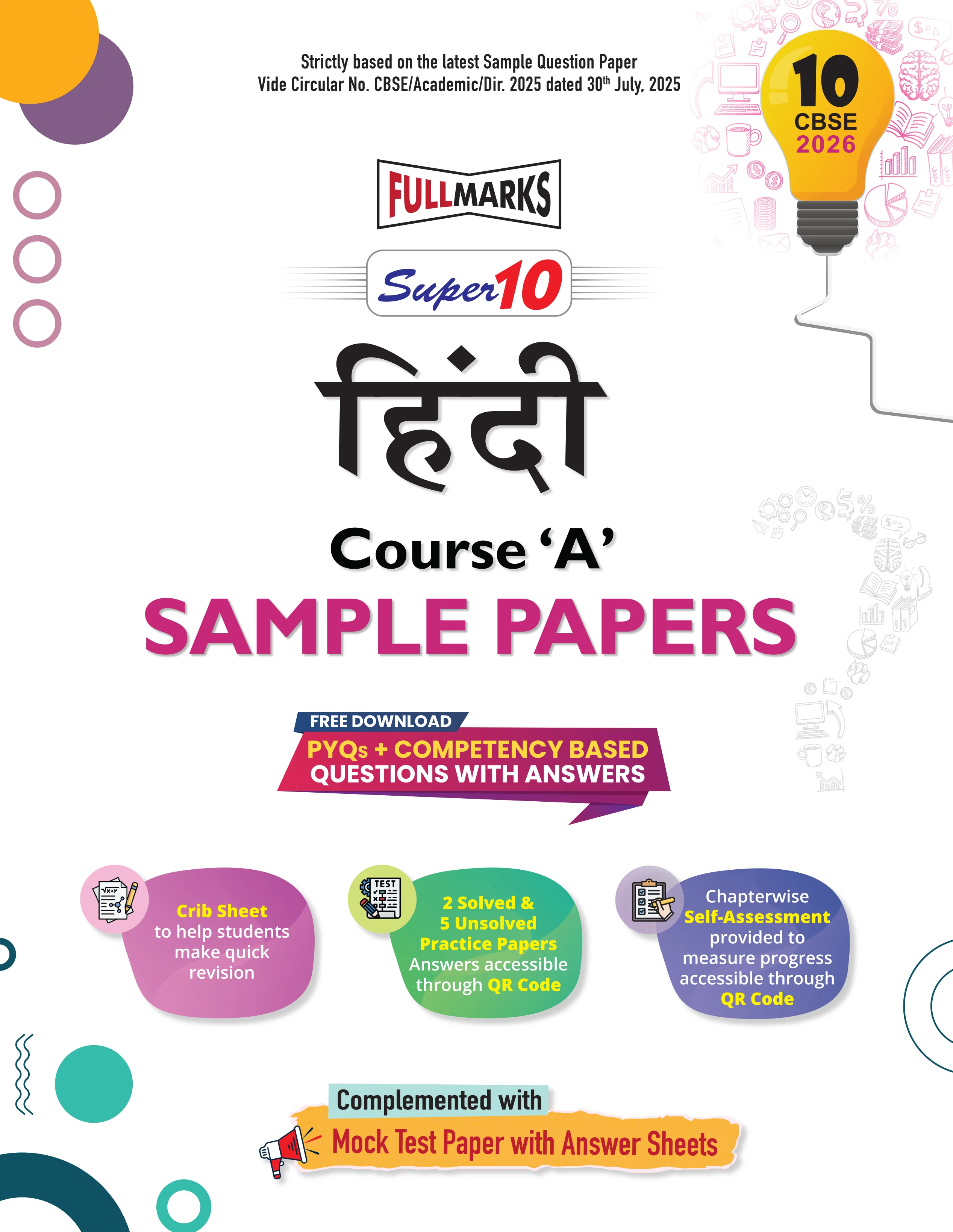 Full Marks Super 10 Sample Paper Combo of 5 for Class 10 – English Language & Literature + Hindi A + Mathematics Standard + Science + Social Science| Latest Sample Papers for CBSE 2026 Exam - Image 3