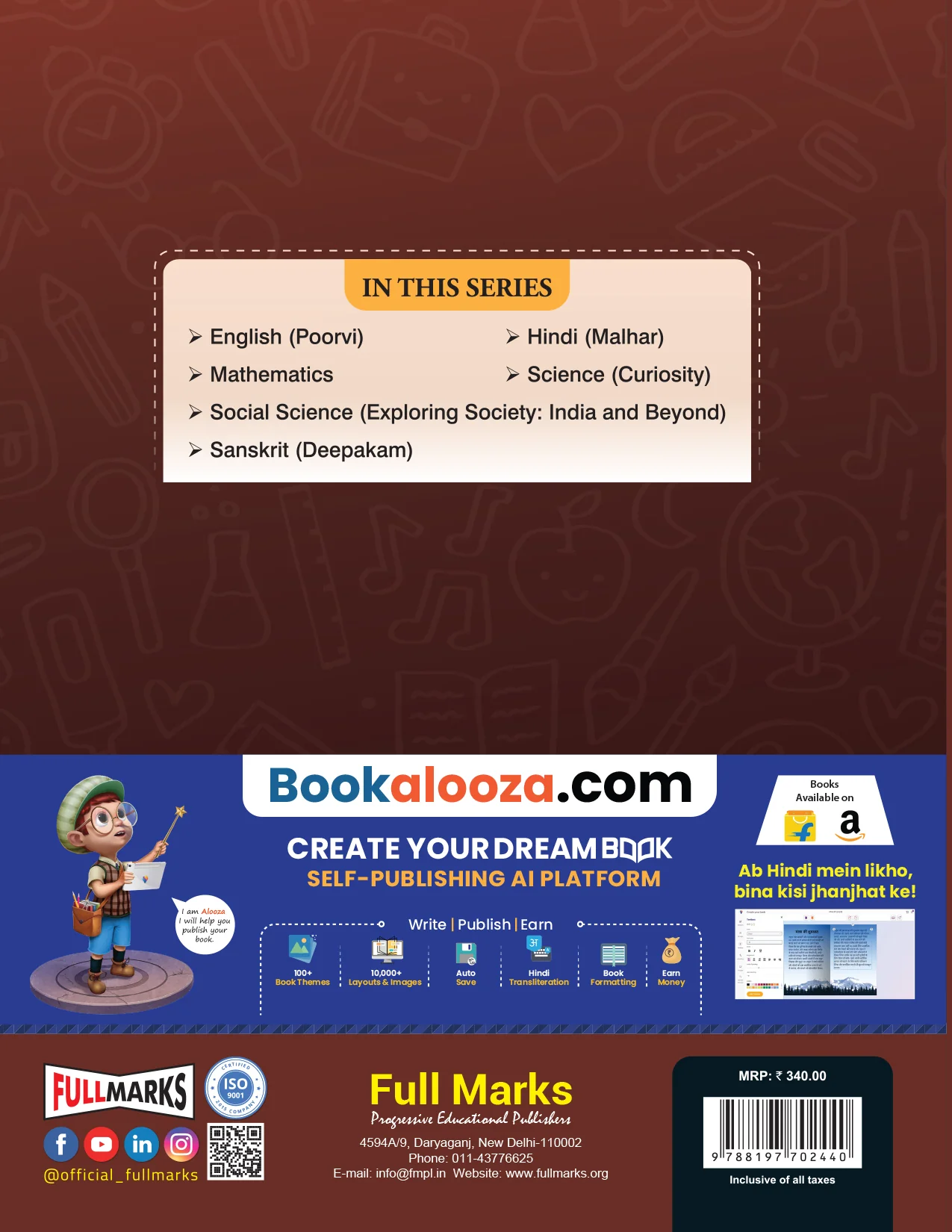 Full Marks Hindi Complete Study Material Class 6 | Based on New NCERT Textbook MALHAR and CBSE Syllabus | Includes Chapterwise Summary, Solved Q/A, Practice Papers and More - Image 3