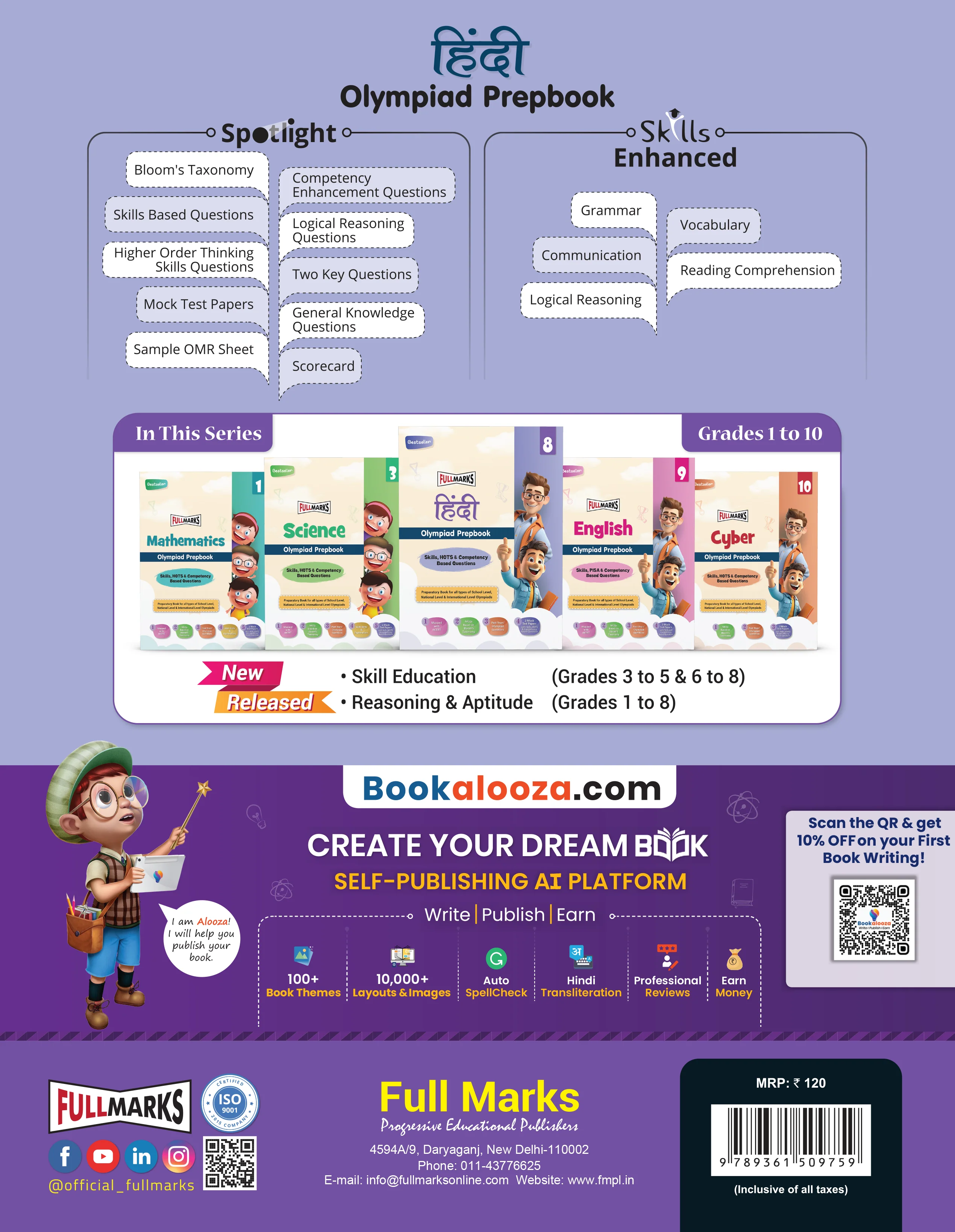 Full Marks Hindi SLE Olympiad Prep Book for Class 10: Aligned with Bloom's Taxonomy, NCERT Syllabus, HOTS, and Model Test Papers | Strengthens Problem-Solving Skills | Ideal for 2025 & 2026 Olympiads - Image 3
