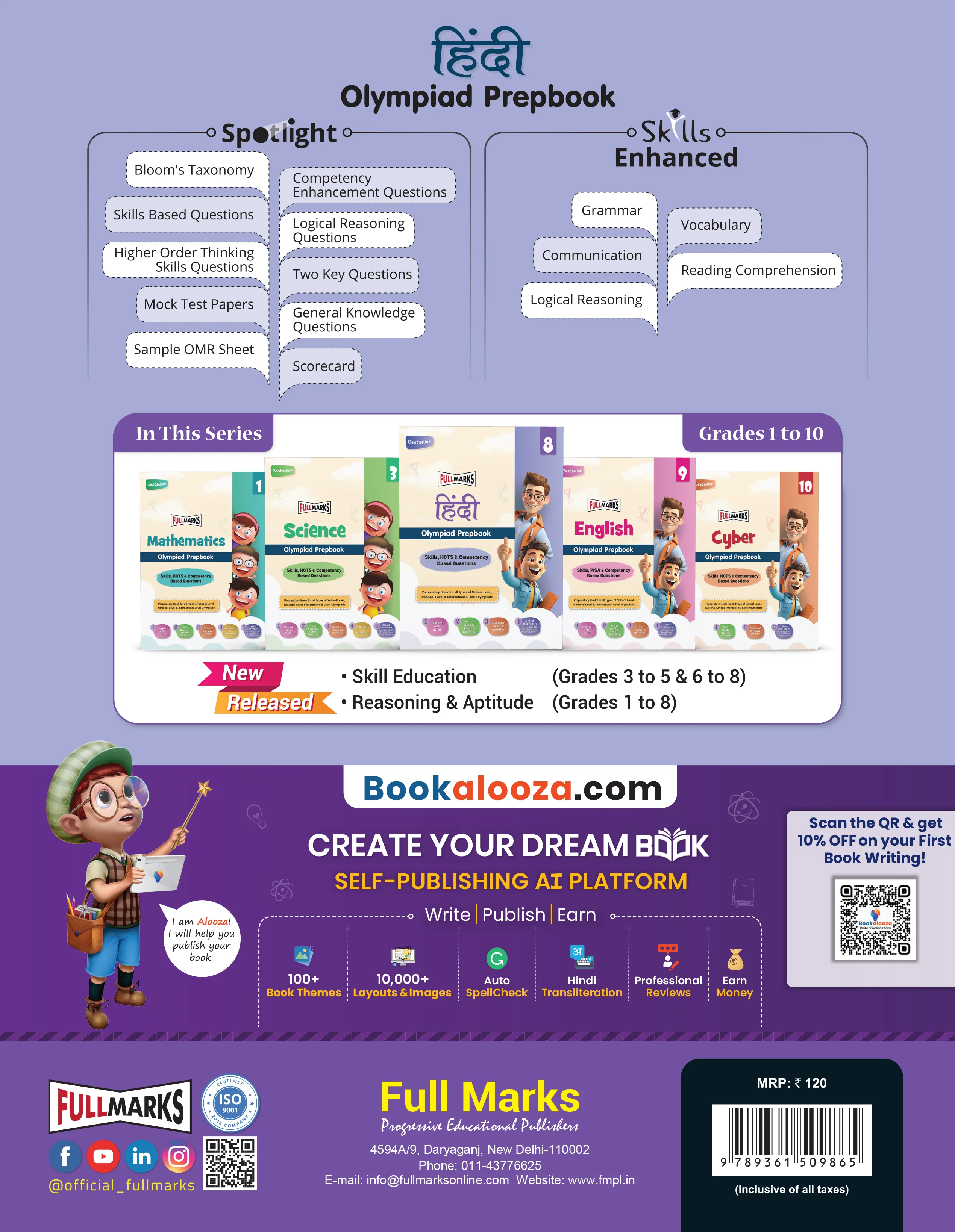 Full Marks Hindi SLE Olympiad Prep Book for Class 6: Aligned with Bloom's Taxonomy, NCERT Syllabus, HOTS, and Model Test Papers | Strengthens Problem-Solving Skills | Ideal for 2025 & 2026 Olympiads - Image 3