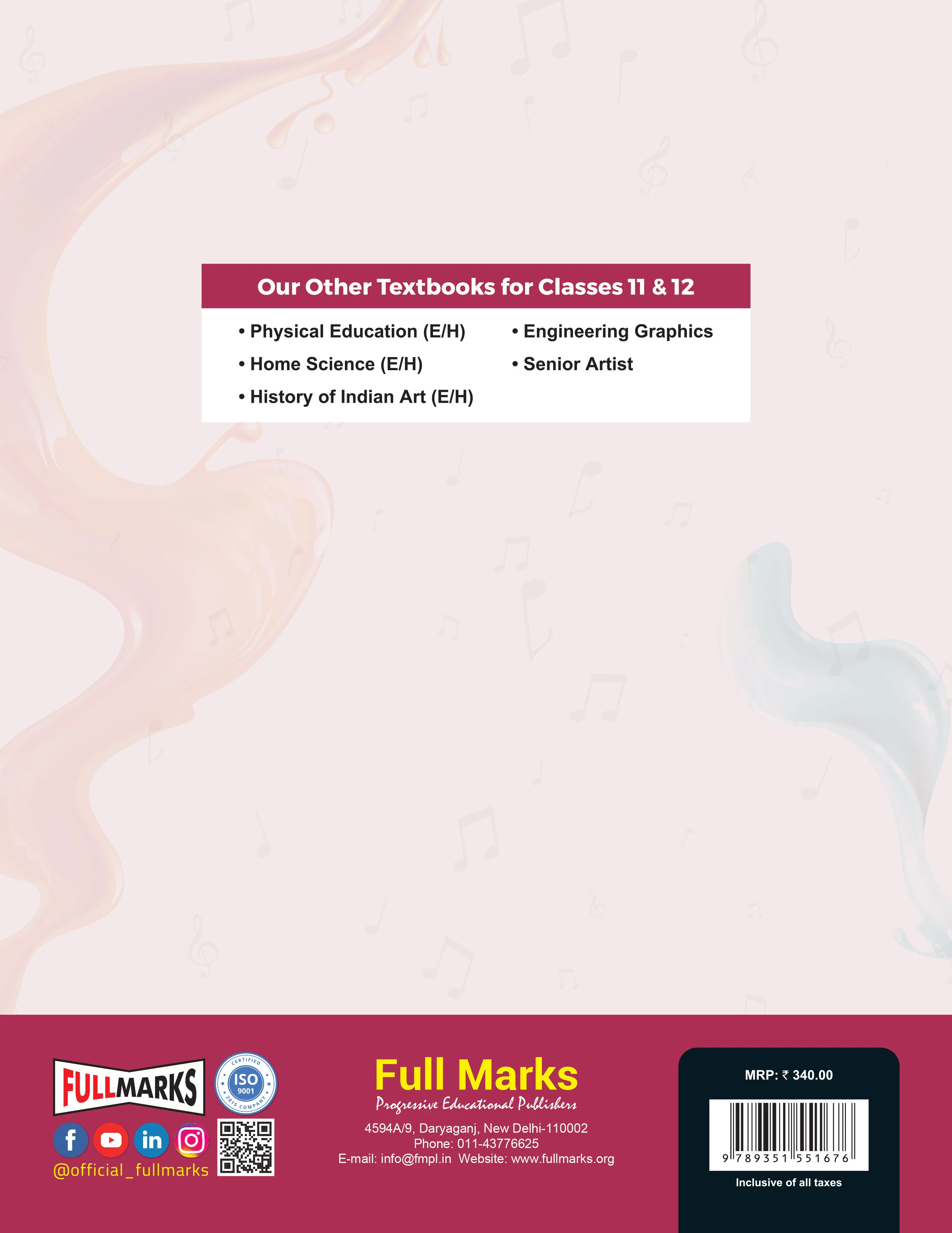 Sargam - Music Textbook Class 11 & 12 - Image 2