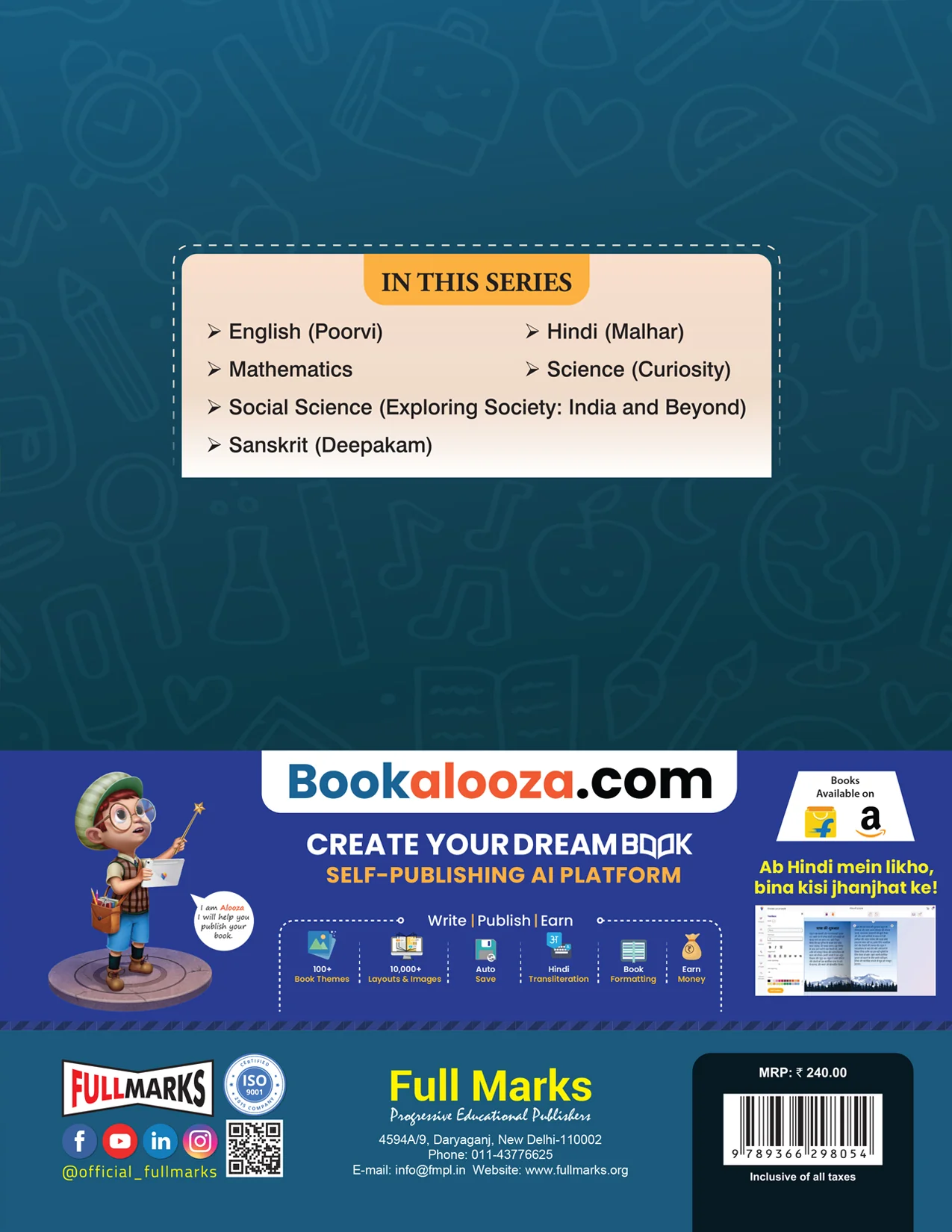 Full Marks Social Science Complete Study Material Class 6 | Based on New NCERT Textbook EXPLORING SOCIETY: INDIA AND BEYOND and CBSE Syllabus | Covers Chapterwise Summary, Solved Q/A, Practice Papers and More - Image 3